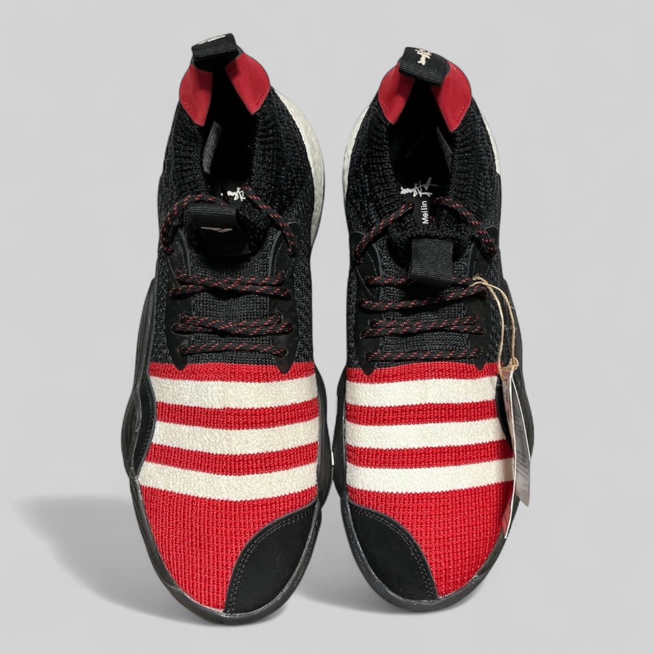 ADIDAS TRAE YOUNG 2 "CHINESE NEW YEAR"