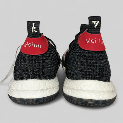ADIDAS TRAE YOUNG 2 "CHINESE NEW YEAR"