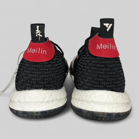 ADIDAS TRAE YOUNG 2 "CHINESE NEW YEAR"